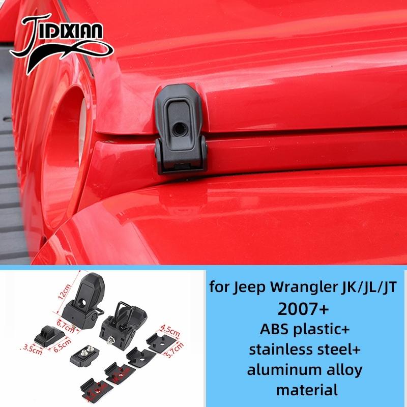 JIDIXIAN Car Engine Hood Buckle Accessories Fit for Jeep Wrangler JK 2007-2017 Direct Replacement for Original Hood Latches