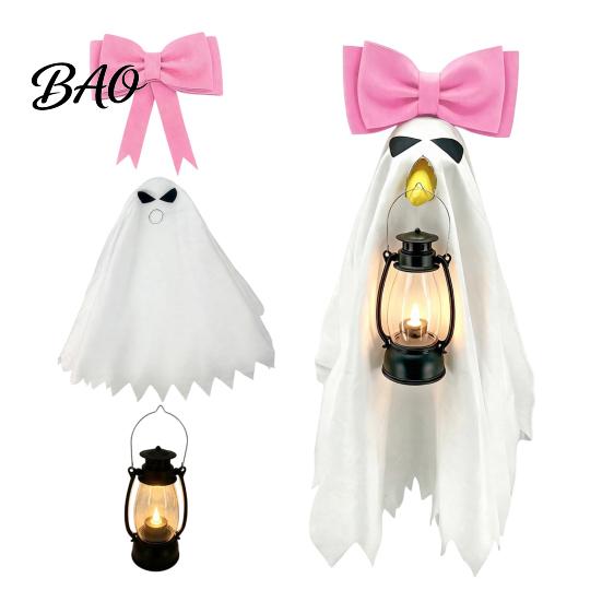 Garden Fun Costume Halloween Ghost Goose Outfit, Lawn Porch Clothes, Fall Scary for Outdoor Patio Yard Decoration Decorative