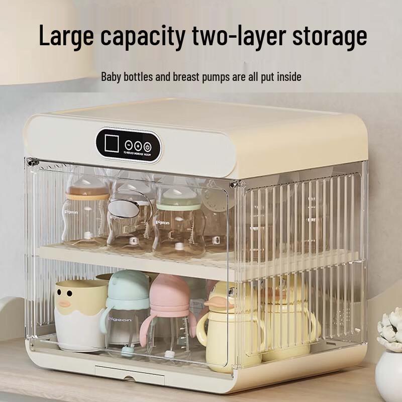 Yingbai Baby Tableware Sterilizer Dryer Cabinet