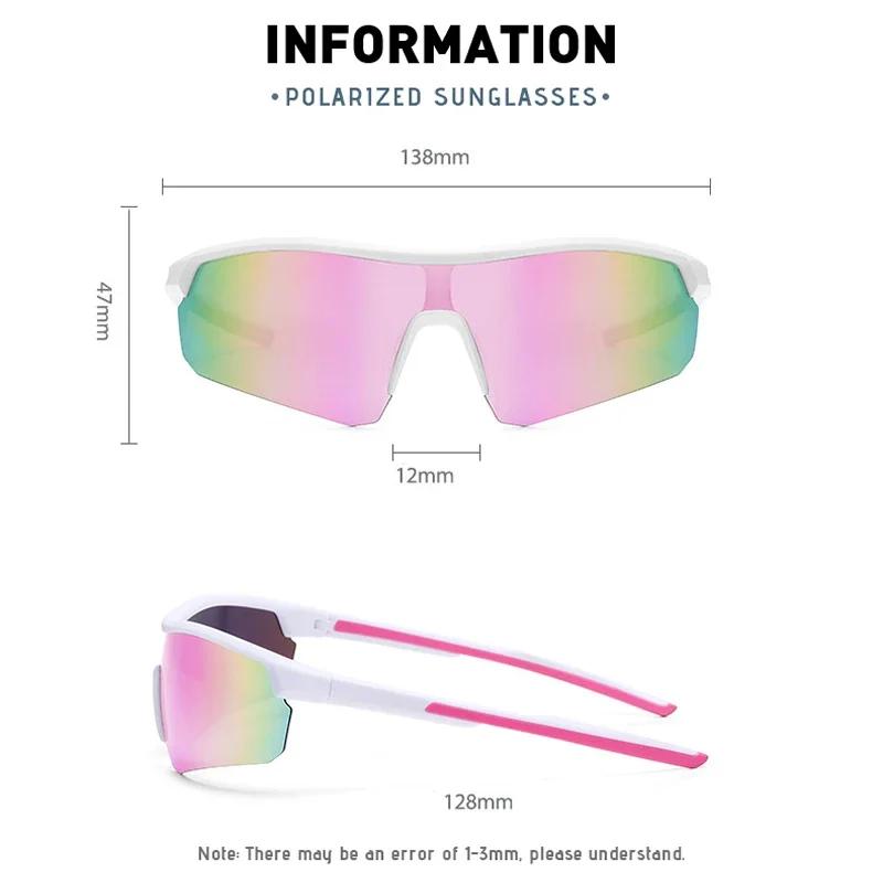 Children's Outdoor Cycling Sunglasses TR90 UV Resistant Polarized Sports Bike Hiking Climbing Tourism Glasses for Kids 5-13
