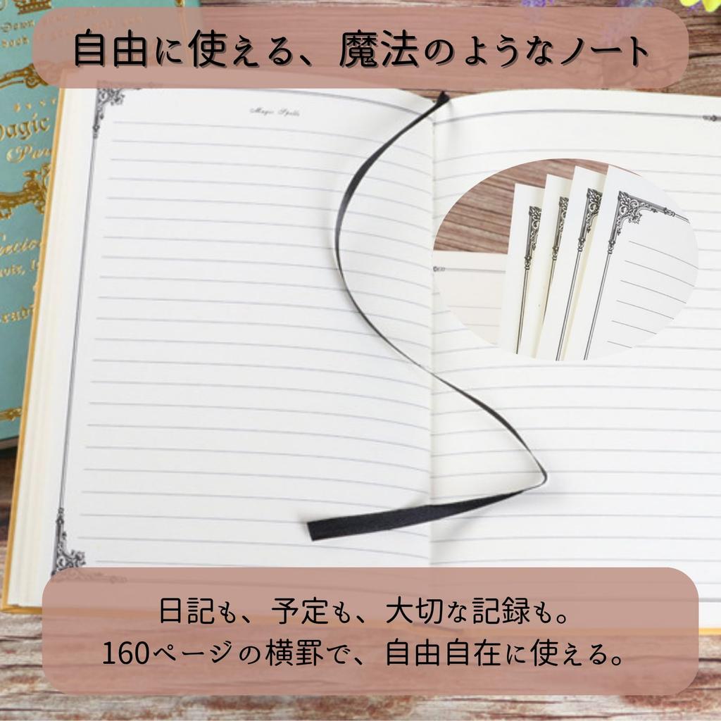 Akaaka Antique Notebook, A5, Western Style, Journal, Horizontal Ruled, 160 Pages, Thick, Grimoire Design (Gray)