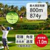 SNDWAYTOOLS SW800B Distance Measuring Telescope 800M Laser Distance Meter Laser Distance Meter for Golf with Display Multifunctional Volume Area