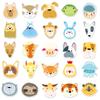 50pcs Cute Cartoon Animal Face Stickers for DIY Fun - Waterproof and Ideal for Phone Cases & Luggage