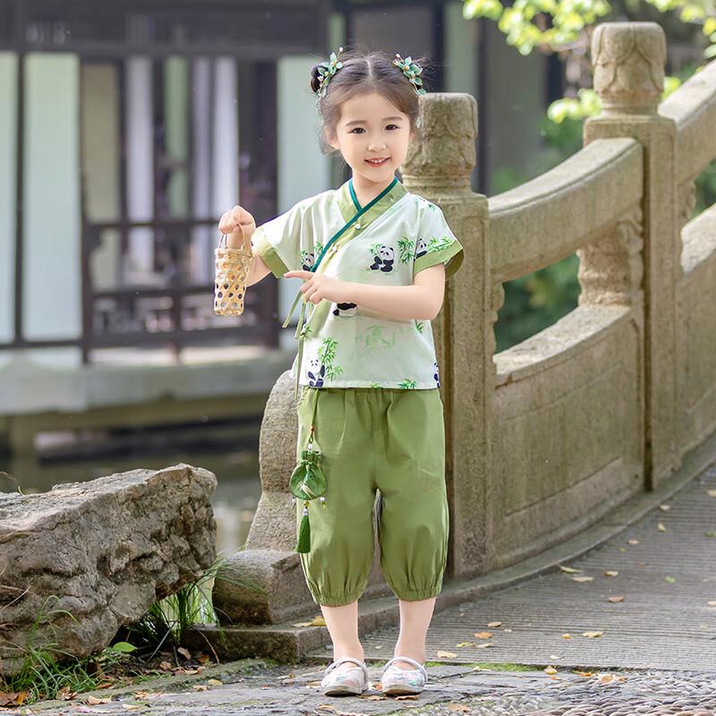 Su Han Tang Kids New Chinese Style Hanfu Performance Set with Pouch