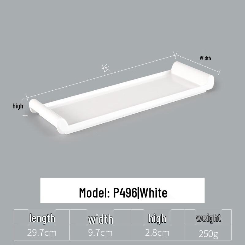 

White Rectangular Melamine Serving Plate