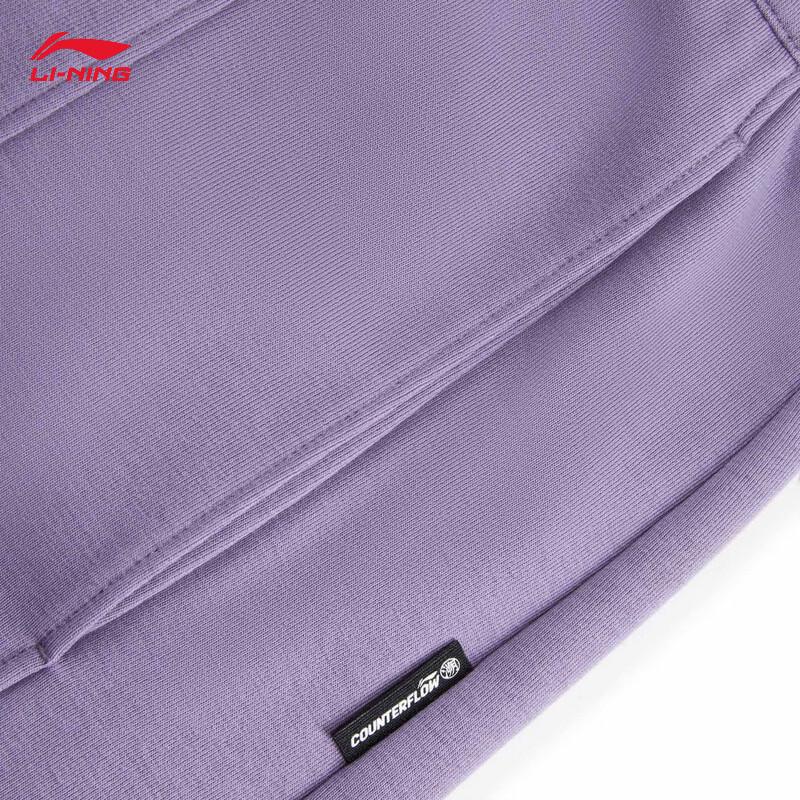 Li-Ning Women's AKLW096 Water-Repellent Straight-Leg Casual Sweatpants