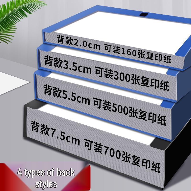 A4 Blue Plastic Folding Document Storage Box with Integrated Archive