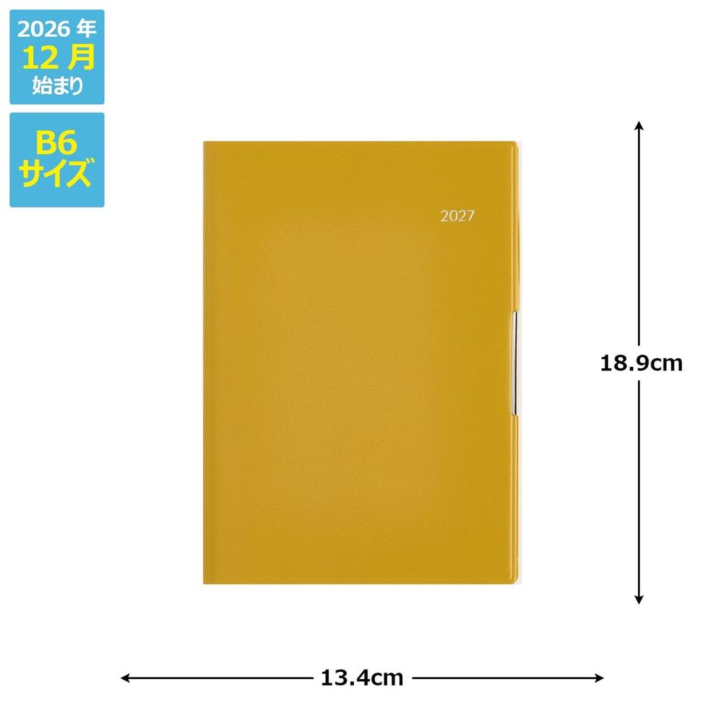 Takahashi Shoten 2027 Planner No.235 Feilte R 5 Weekly Block B6 Leatherette Cover Black
