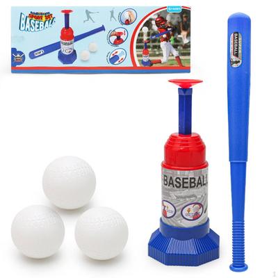 Kids Baseball Launcher Indoor and Outdoor Children's Activity Set ParentChild