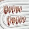 Women Mid‑Long Almond Press‑On Nails Pure‑Handmade French‑Engraved Magic‑Mirror Pink Cat‑Eye False Nail Patches