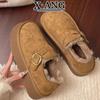 Leather Thick-soled All-inclusive Women's Velvet Thickened Warm Cotton Shoes, Winter Snow Boots, One-pedal Bread Shoes