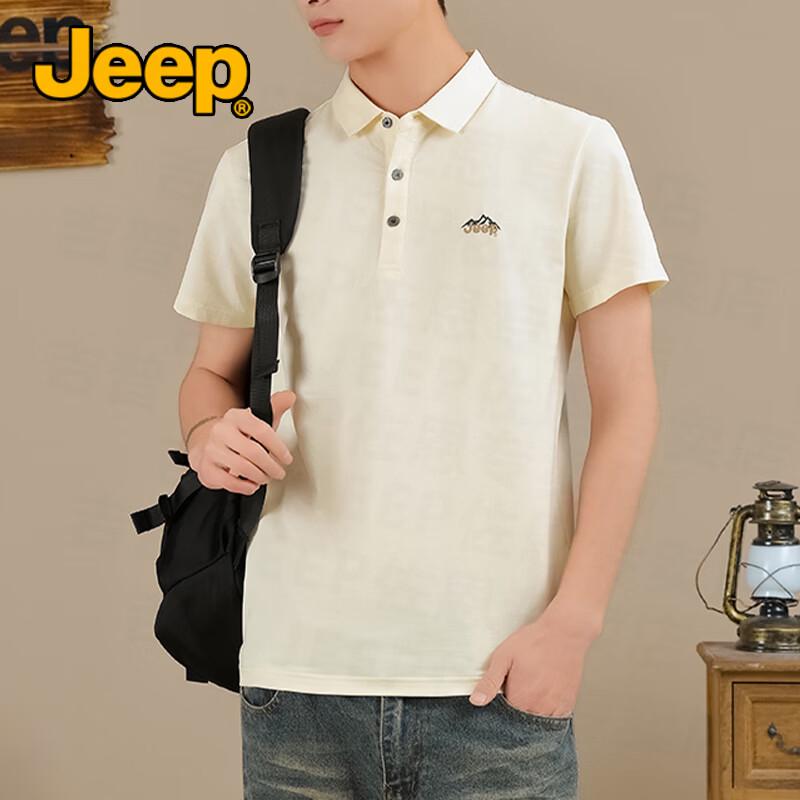 Jeep Men's Cool-Touch Anti-Wrinkle Short Sleeve Polo Shirt