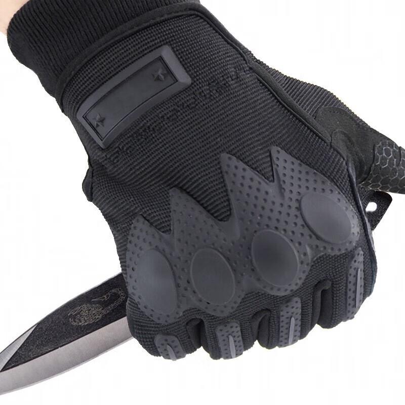 Winter Full-Finger Tactical Gloves