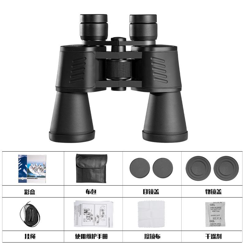 

Binoculars High-power High-definition Professional-level Low-light Night Vision Handheld Ranging Outdoor Use Hunting Bees Day