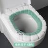Universal Toilet Seat Handheld Contrasting Cushion Thick Plush O-shaped Toilet Seat Toilet Cover with Handle Bathroom Accessory