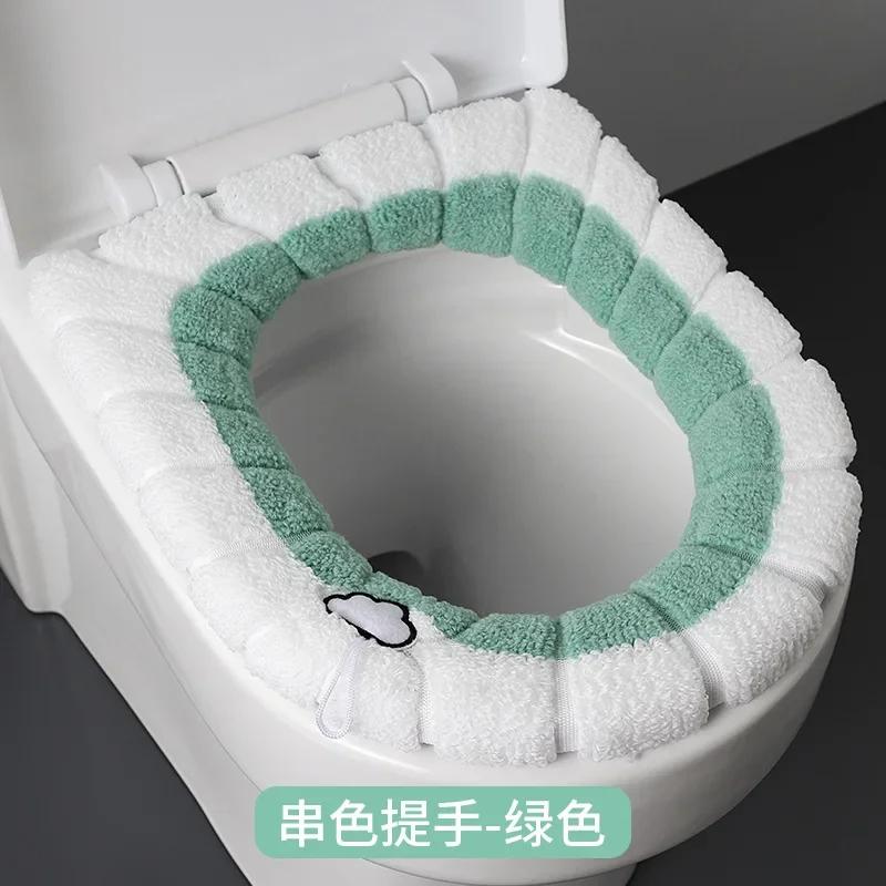Universal Toilet Seat Handheld Contrasting Cushion Thick Plush O-shaped Toilet Seat Toilet Cover with Handle Bathroom Accessory