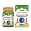 Thailand Joint Care Ointment Set for Neck, Shoulder, Waist, Hand, Foot, and Knee Relief