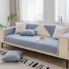Chenier Sofa Cushion Is Universal In All Seasons, Simple And Modern Non-Slip Seat Cushion, Sofa Cover, Armrest Cover, Cloth Towel