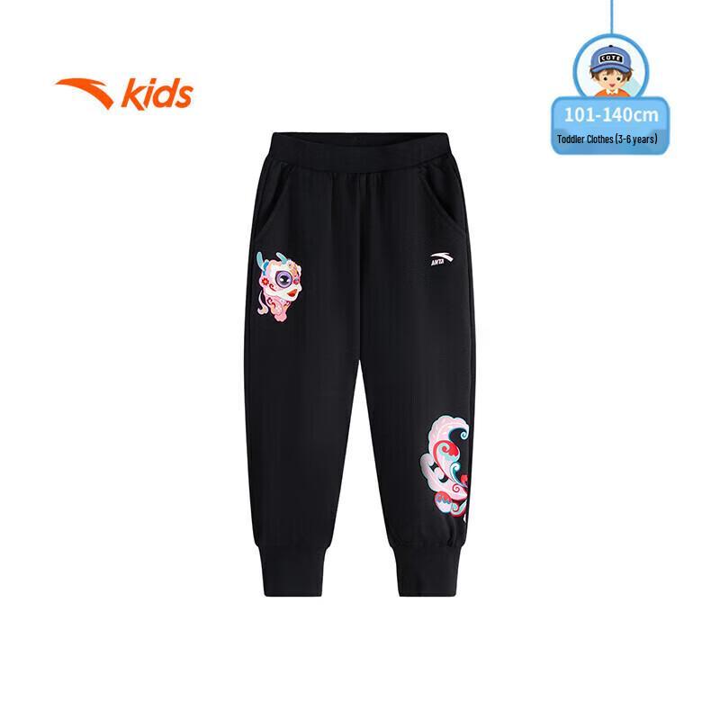 Anta Kids Unisex Fleece Lined Sports Joggers 101