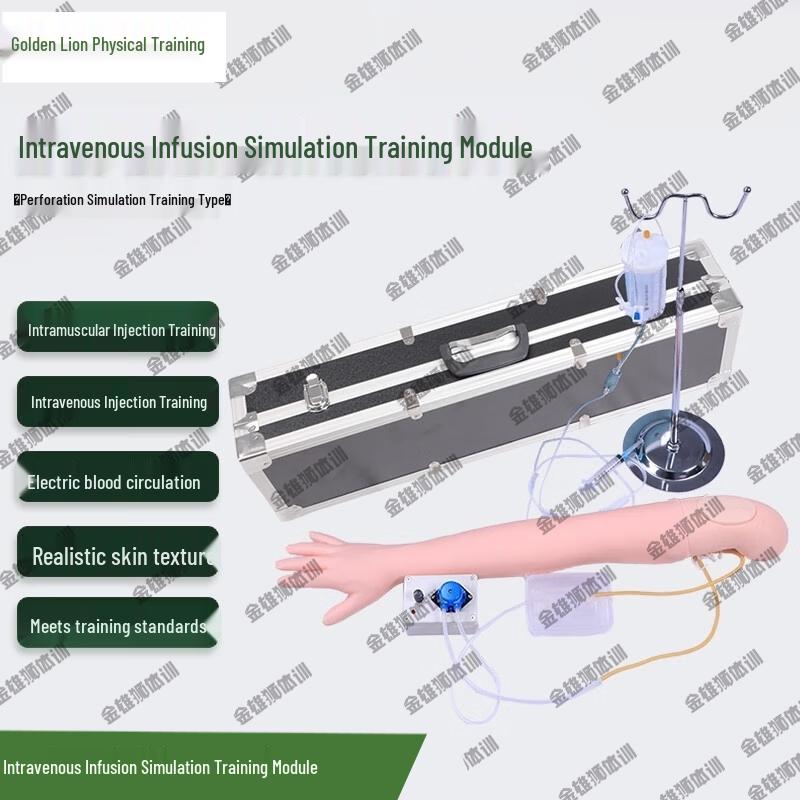 Jinxiongshi Training Venous Infusion Simulation Module with Circulatory System