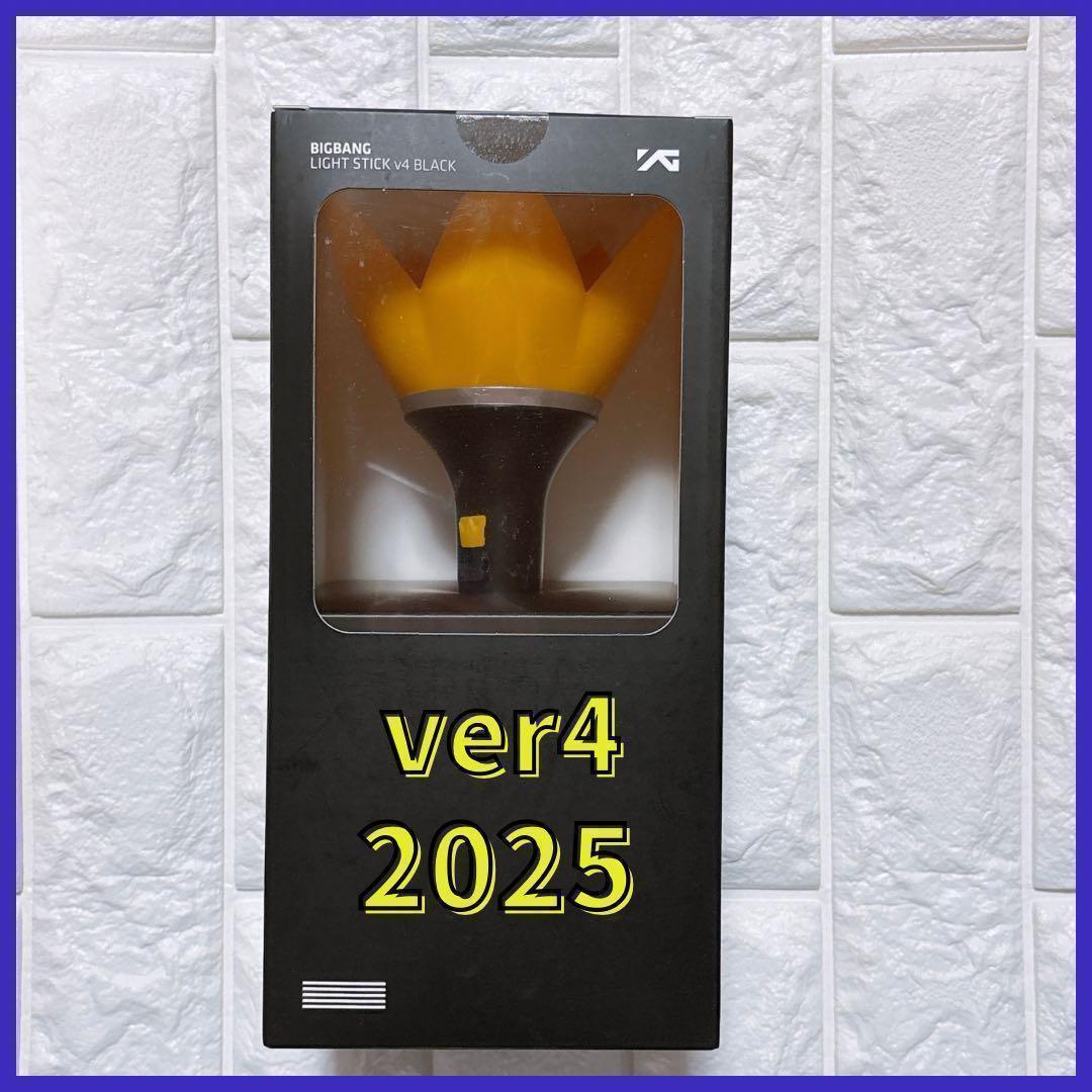

[Б/У] Официальный BIGBANG Penlight Light Stick ver4 2025 Black