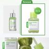 SUNGBOON EDITOR Ampolla Lifting Pori Pomodoro Verde NMN 40ml