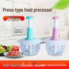 Multifunktionale Küchen-Lebensmittelverarbeitungsmaschine: Gemüseschneider, Fleischwolf & Zerkleinerer
