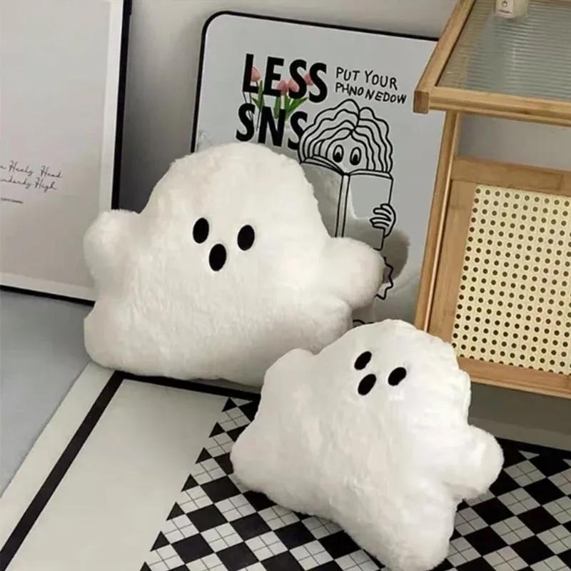 Halloween Plush Toy Pranking Ghost Creative Cloud Cushion Decorative Pillow Party Gift Doll Home Bedroom Decor