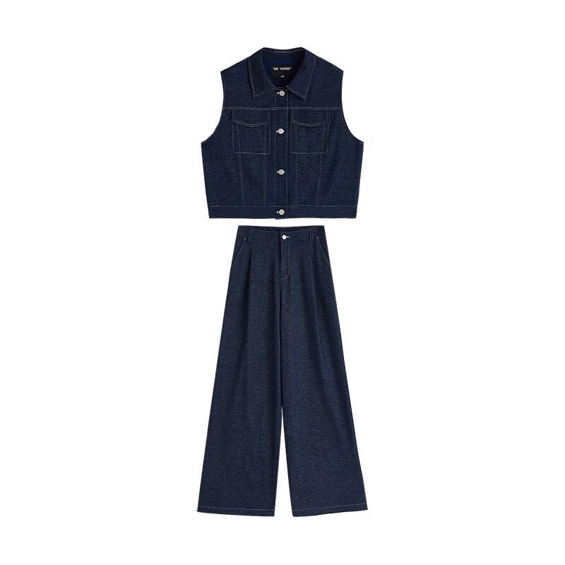 Chuyu Women's Faux Denim Workwear Two-Piece Set