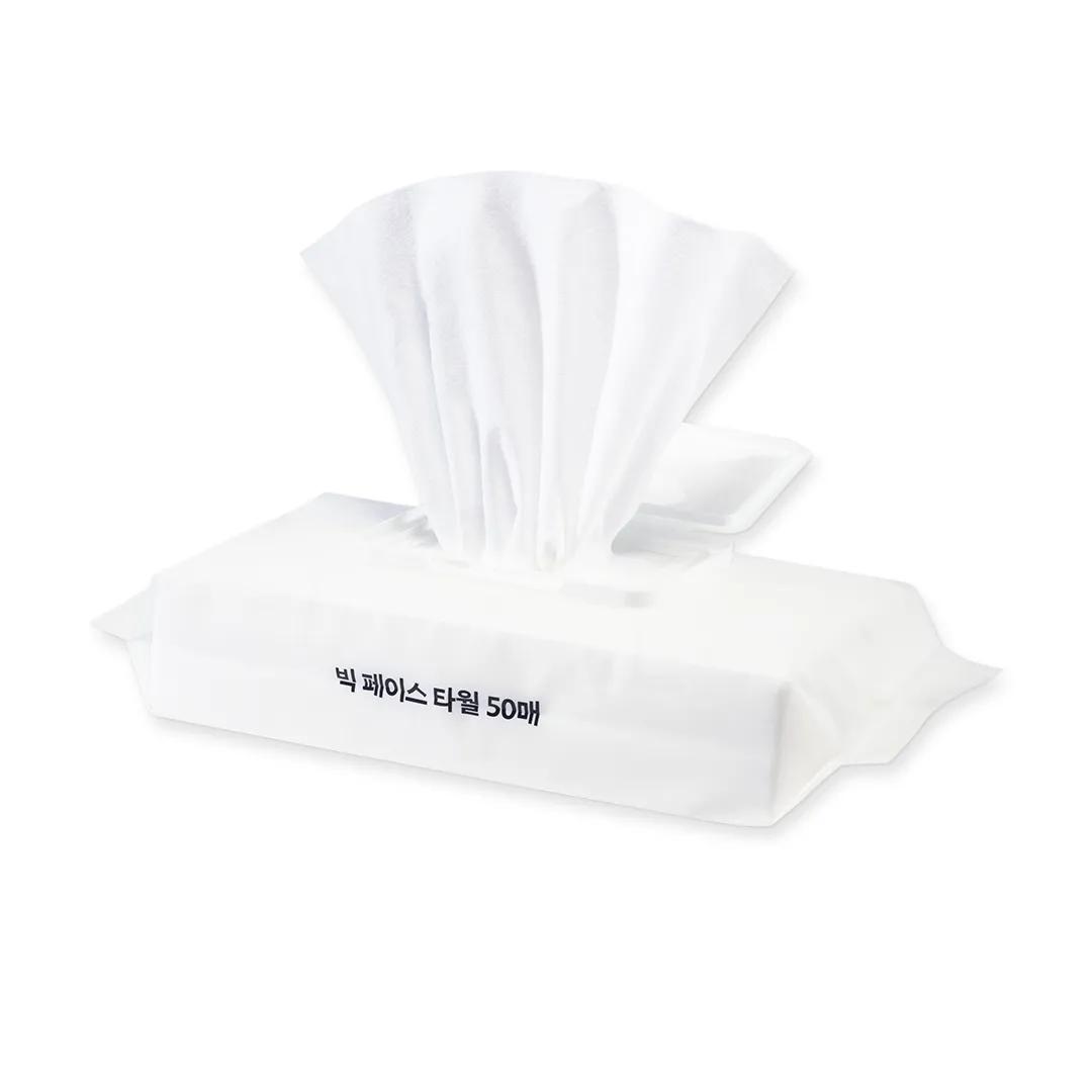 OLIVEYOUNG Big Face Towel 50P