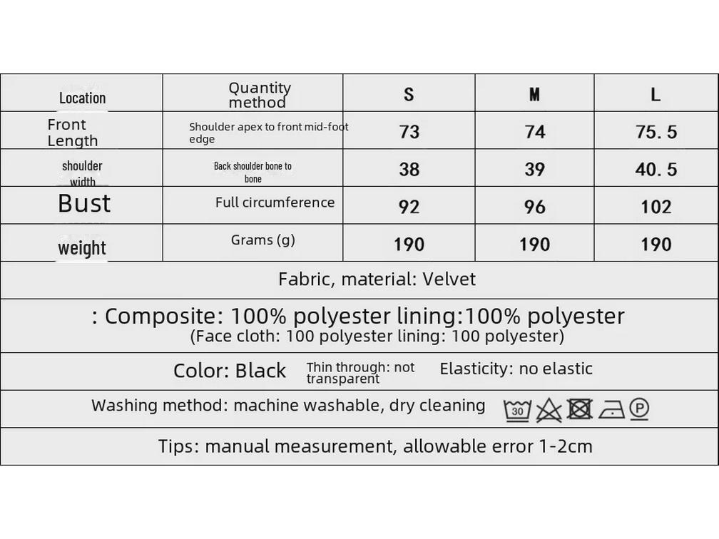 Vestă de damă din catifea cu broderie cu paiete în stil european și american - Toamnă/Iarnă 2022