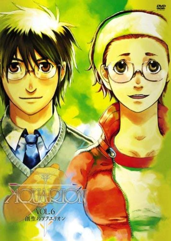 

Genesis of Aquarion Vol.6 [DVD]