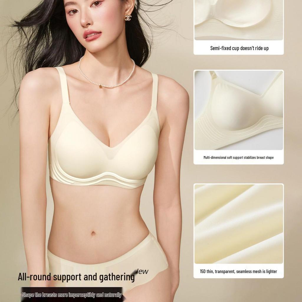 Six Rabbits Women's Push-Up Wire-Free Soft Support Bra, Small Bust, Anti-Sagging, Side Support