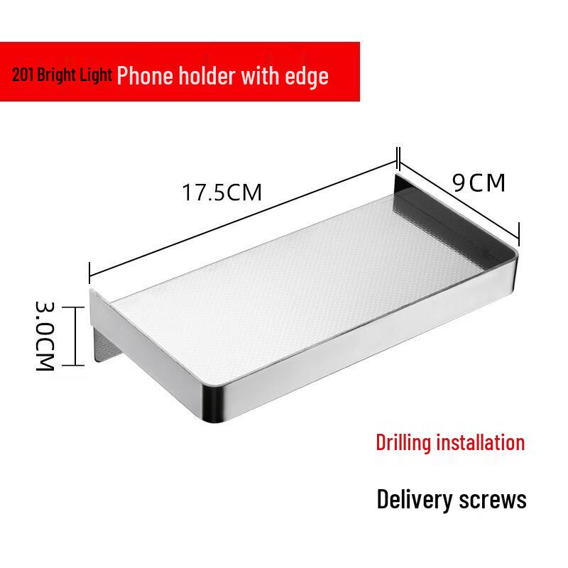 Stainless Steel Restroom Phone Holder with Shelf