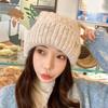 V standard flanged cute knitted hat double corner jacquard hat fashionable and elegant decorative hat solid color wool hat