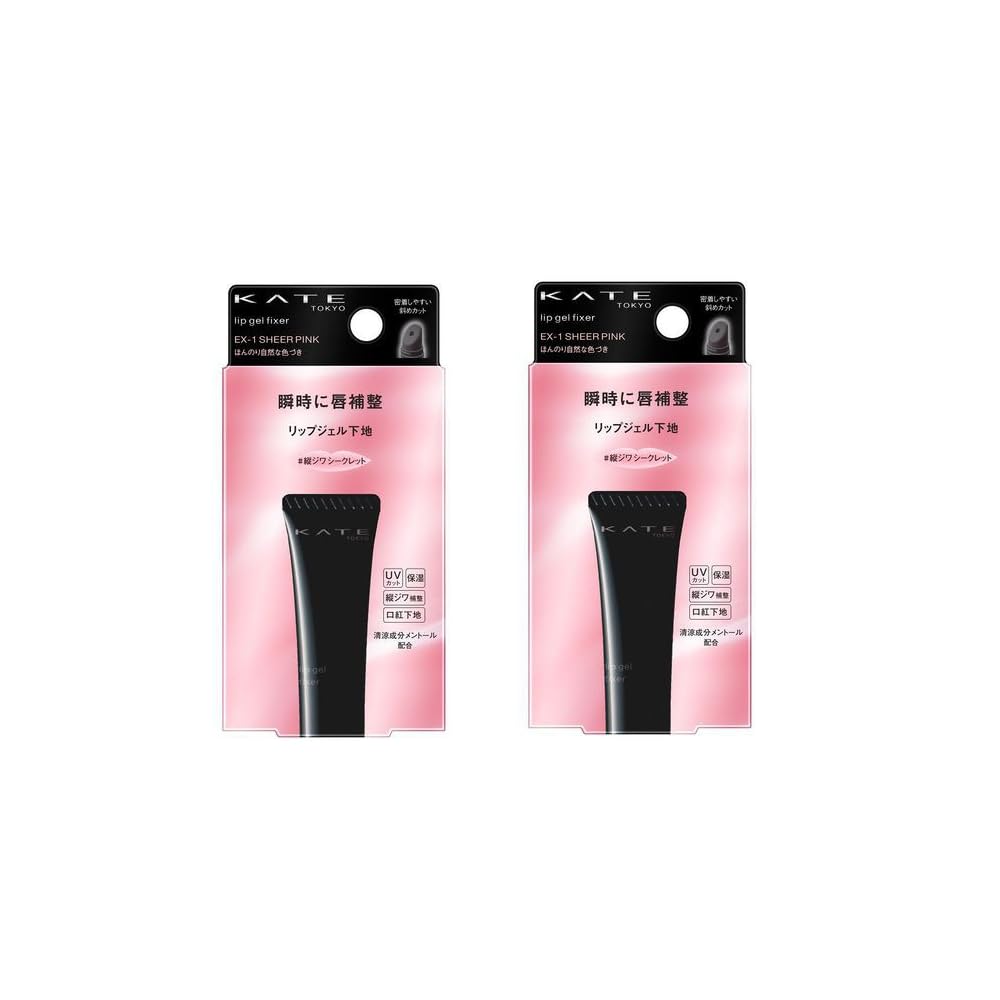 

KATE Lip Gel Fixer EX-1 Cream 8.3g2 set