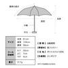 ITTEN Automatic Mini for both sunny and rainy protection of over Folding 58cm Rib Automatic and Day Open/Close Umbrella, Blue-Gray Suitable
