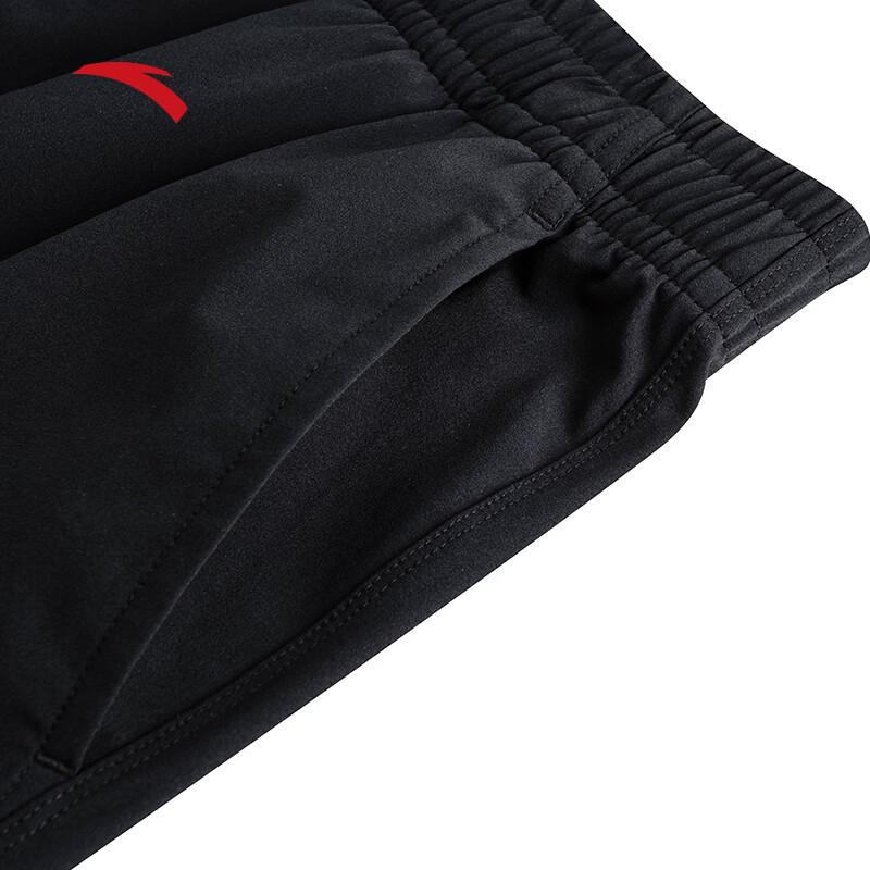 Anta Men's Retro Ice Silk Summer Shorts