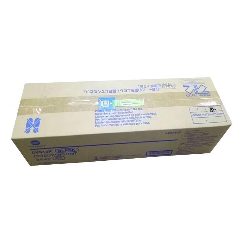 Konica Minolta C368 Black DV313K Developer Unit