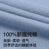 Fenteng [100% Cotton Antibacterial] Home Clothes Men's Pajamas Men's Set T-shirt Shorts 26 Summer New Edition