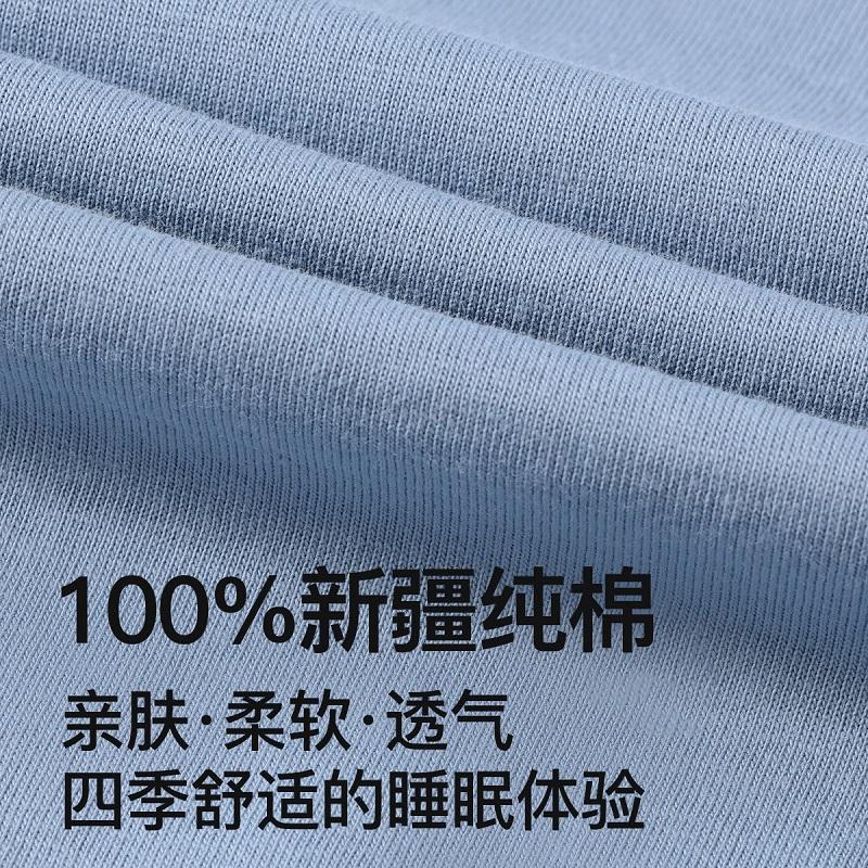 Fenteng [100% Cotton Antibacterial] Home Clothes Men's Pajamas Men's Set T-shirt Shorts 26 Summer New Edition