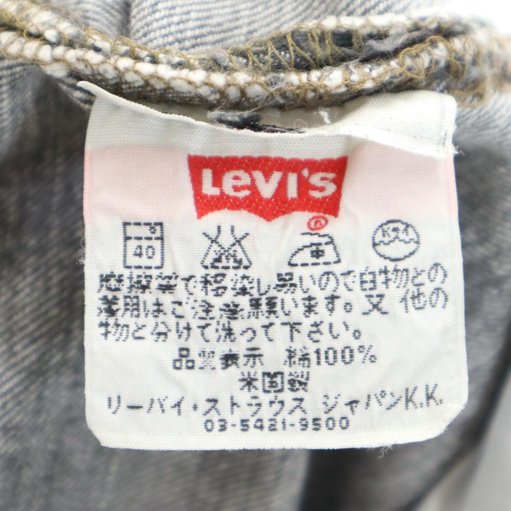 Levi's 90s 501 USA Made Piece Dyed Black Straight Denim Pants Button Fly Men's Used