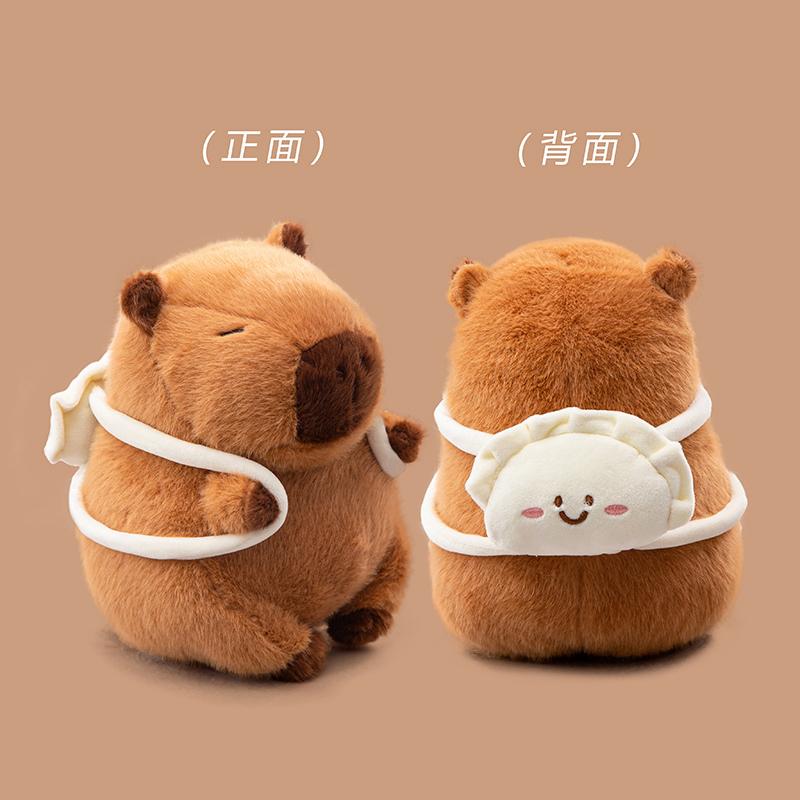 Cartoon Capybara Plush Toy Stuffed Animals Snack Backpack Baguette French Fries Doughnut Croissant Decor Birthday Gifts For Baby