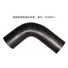 96489813 Crankcase Vent Valve Rubber Hose Exhaust Pipe for Buick Excelle for Chevrolet Lova Aveo1.4 1.6 2004 2005 2006 2007-2012