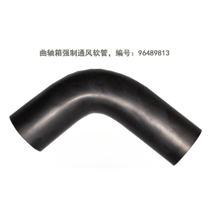 96489813 Crankcase Vent Valve Rubber Hose Exhaust Pipe for Buick Excelle for Chevrolet Lova Aveo1.4 1.6 2004 2005 2006 2007-2012