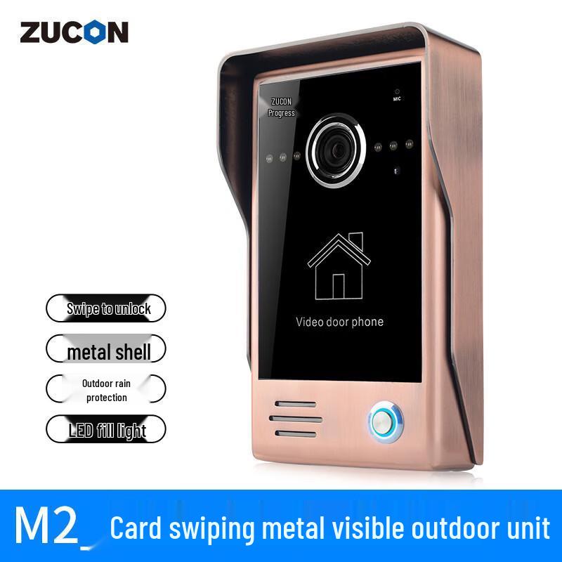 

ZUCON Wired Video Intercom Doorbell System CN plug (adapter included)
