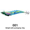 39g Weight Wooden Fishing Lure 13.4cm Length Shrimp Squid Lure Glow Fishing Lure  Saltwater Fishing