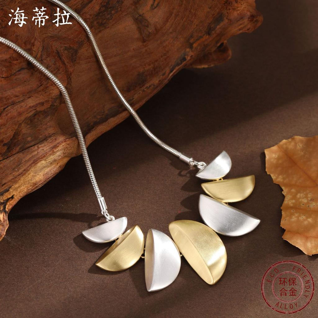 New Brushed Geometric Crescent Necklace, Women's High-end Brushed Gold Brushed Silver Crescent Necklace