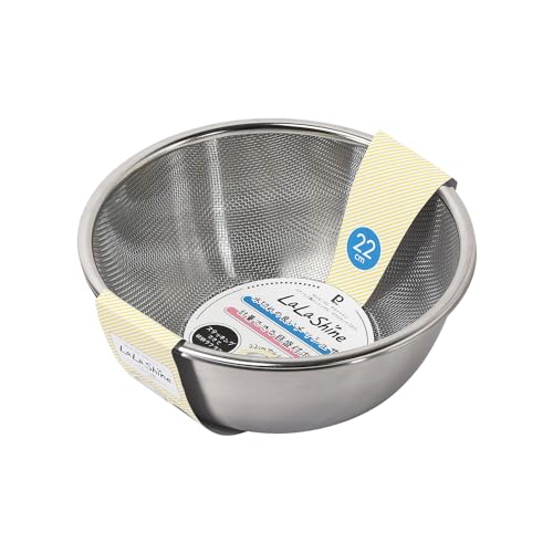 PEARL METAL Colander and Bowl Set, 22cm, Stainless Steel, Mesh Colander, Graduated Bowl, Dishwasher Safe, LaLa Shine, HC-143