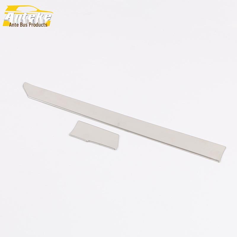 Corolla 2019 Center Console Trim & Door Panel Protective Sticker - Interior Modification Accessory